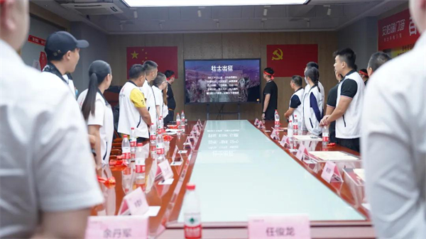 安柏瑞门窗2021百日冲刺巡回启动会圆满落幕