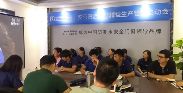 罗马贵族门窗携手中国平安,全线产品承保责任险!