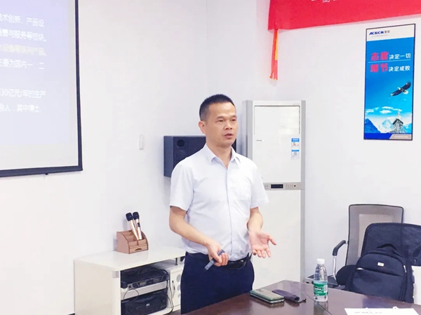 奥荣电器 | 河南经销商返厂考察活动顺利举行