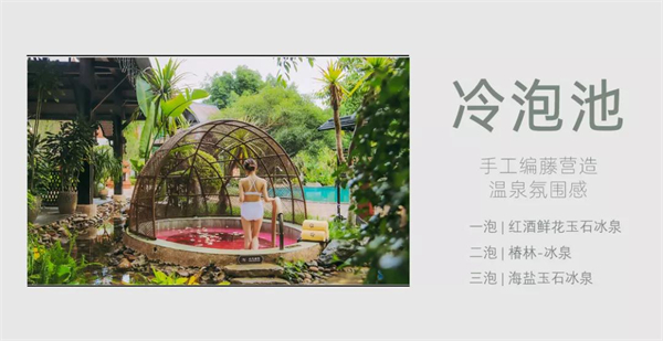 agio咖咖时光花园阳台定制丨户外家具系列案例赏析
