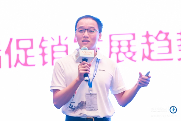 欧神诺瓷砖2022南北方经销商营销峰会圆满结束!