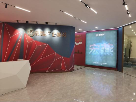 宏燕艺术水漆岑周周：加大设计投入，提升消费者期待值