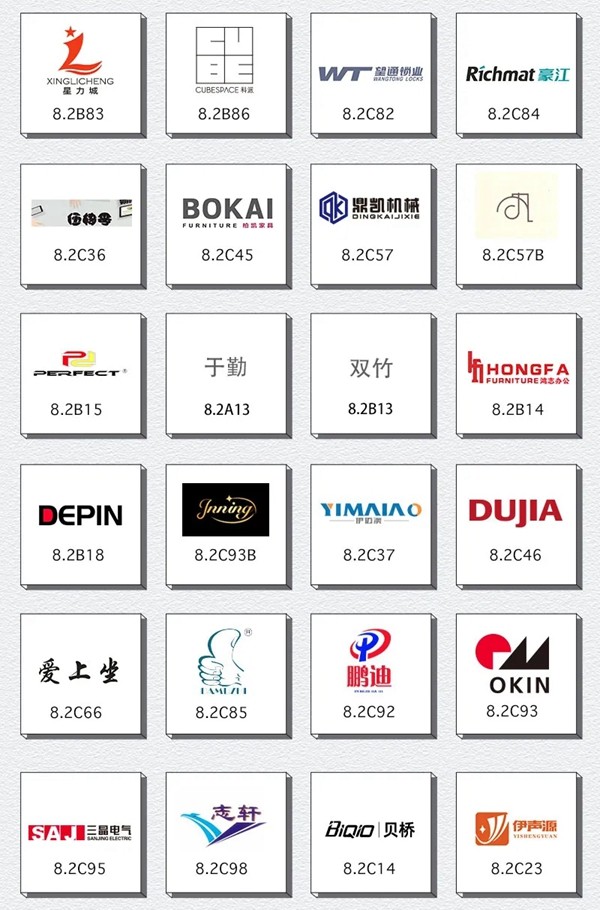 CIFF上海虹桥 | 办公大牌教你打破千篇一律的传统办公空间！