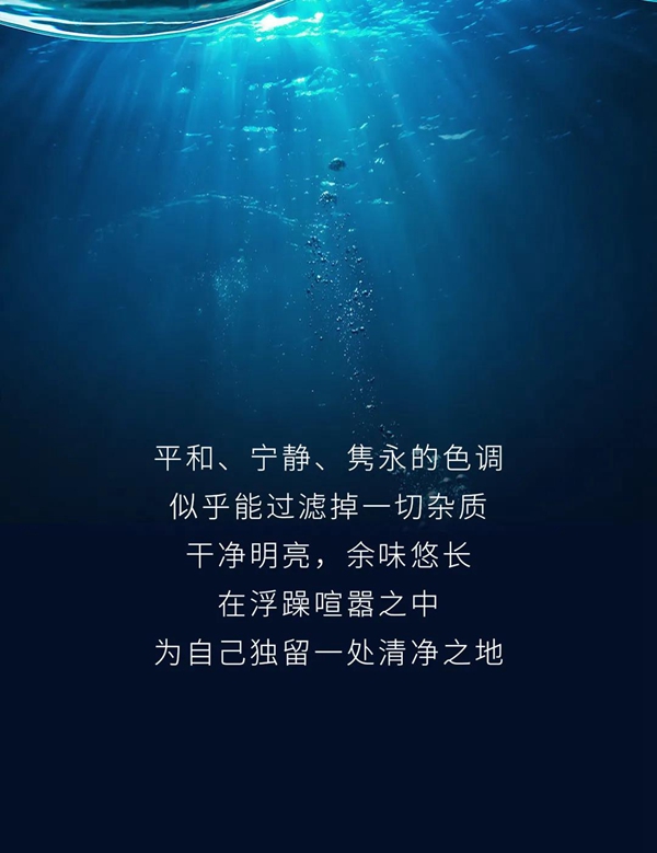 宏宇陶瓷：把大自然的柔情搬进家，美醉了！