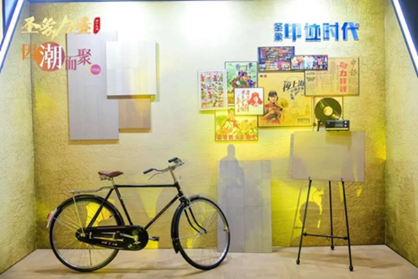 圣象家居：第十五届动员会以及2022年度新品发布会圆满举行！
