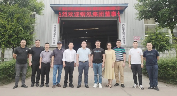 万格丽不锈钢厨柜·全屋定制|钢泓集团董事长马杰一行赴西南地区调研考察
