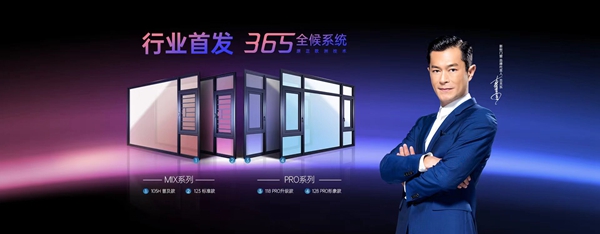 国庆长假即将到来，新标门窗有哪些加盟优惠政策？