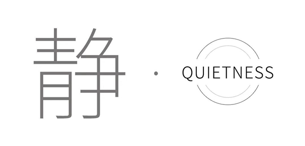 帝赞铝木门丨“静”在繁华 乐享生活 帝赞铝木门丨“静”在繁华 乐享生活