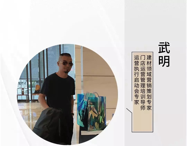 以时尚之名，于“浙派集成灶”畅谈遐想
