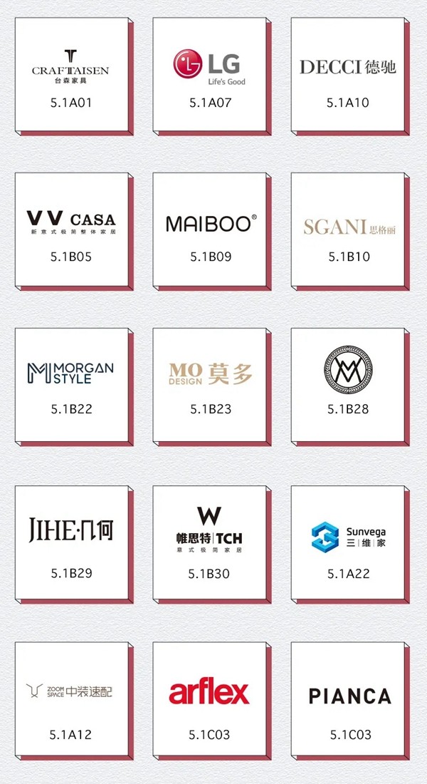 CIFF上海虹桥 | 设计品牌天团超前剧透，时尚大秀即将开启！