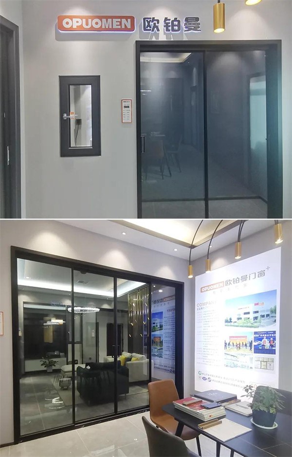 欧铂曼门窗丨探访新疆专卖店