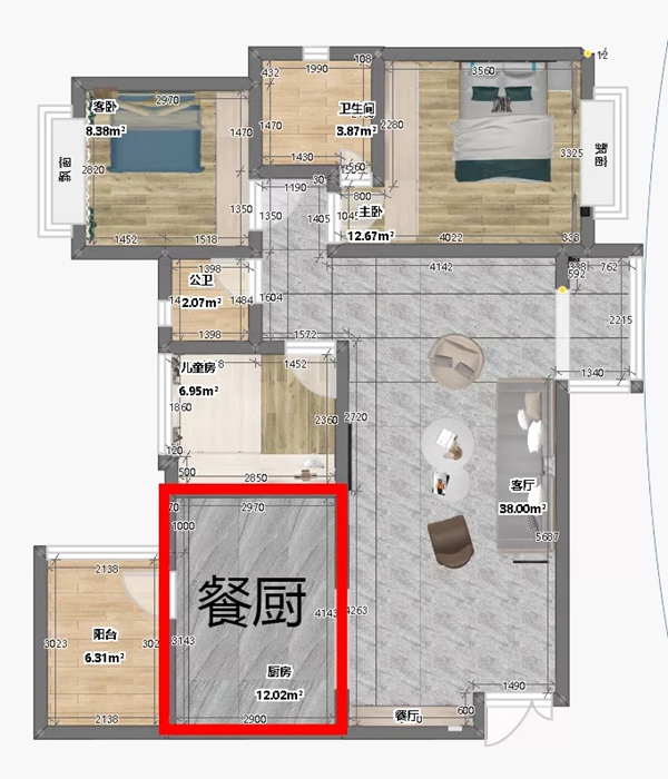 莱茵艾格全屋定制|鸡肋书房换鸡腿大客厅，香极了！