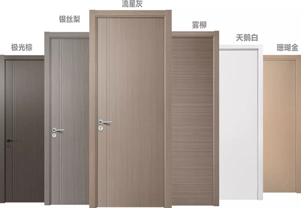 大自然木门·全屋定制10周年献礼 全屋门墙仅需9***元？