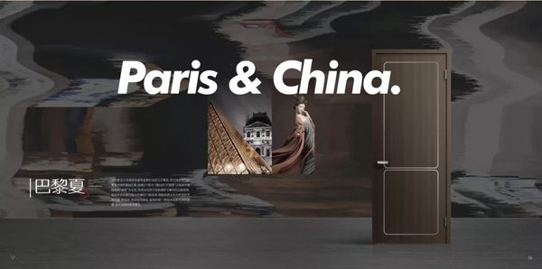 讲究“门面”的国人，需要一扇怎样的木门？