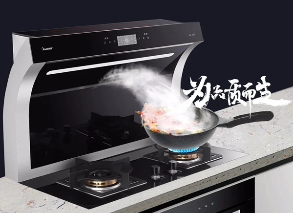 柯菱分体式集成灶，守护烹饪之美,为家人增添一份健康保险