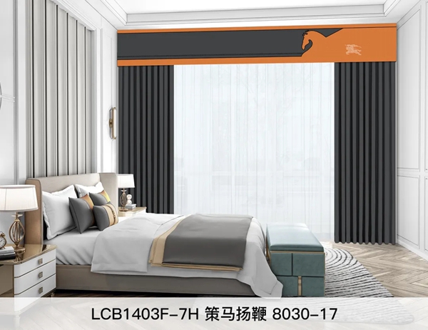 帘创优家2021新品线上发布会即将震撼来袭