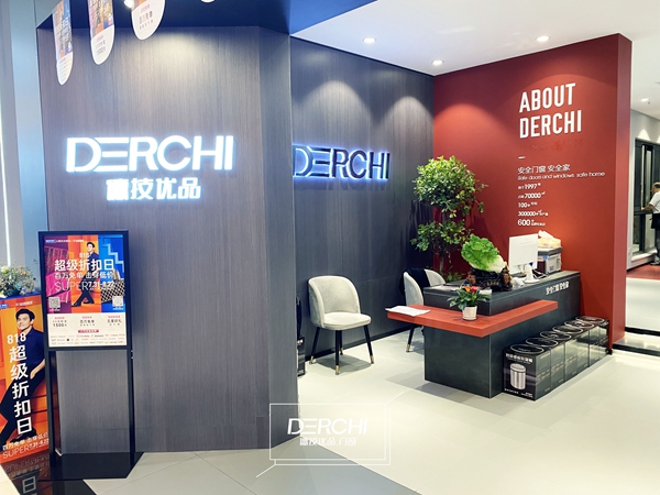 德技优品门窗探店|享年轻风格，绘时尚品位