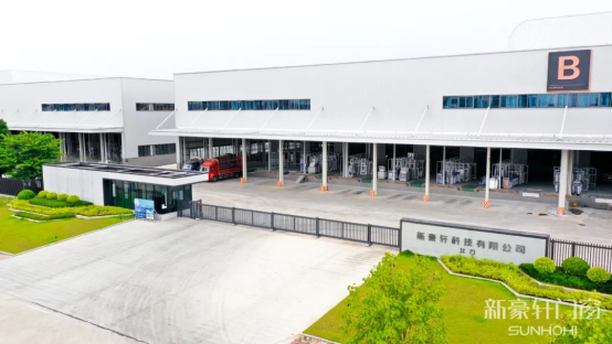 新豪轩门窗华南直营1号店盛装启航,擎领门窗行业模式创新