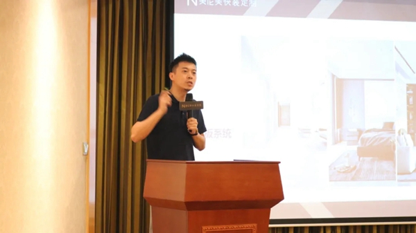 美尼美快装定制招商峰会圆满结束!