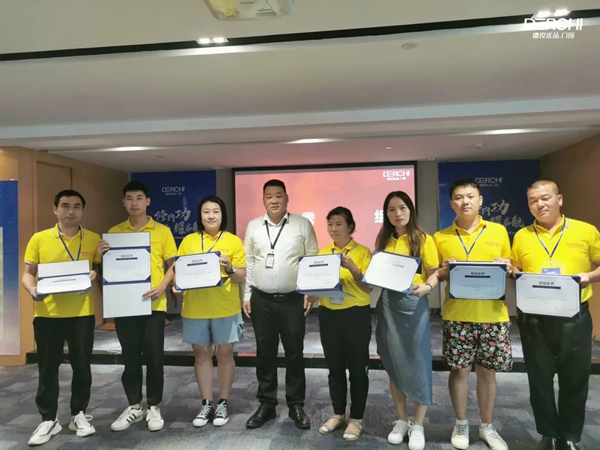 德技优品门窗2021全国新商培训会02期圆满落幕