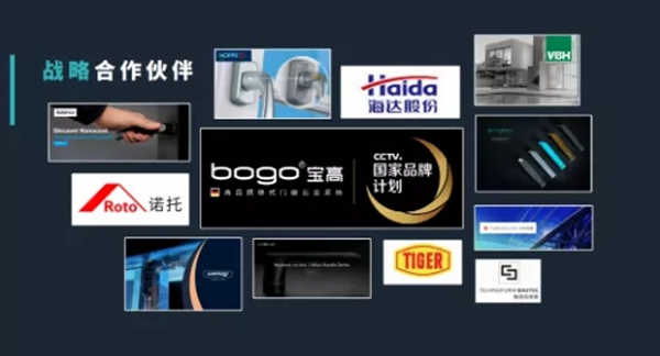 雅晟门窗：购买的门窗发生意外，玻璃碎了保险理赔！
