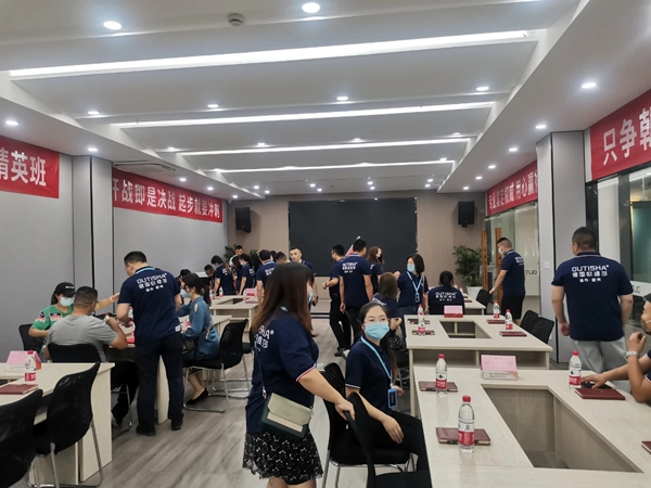 2021年欧缇莎整体软装第二届精英班正式开启