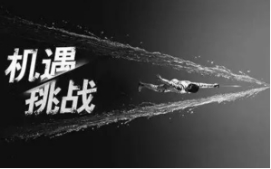 窗帘加盟就选JBL金佰利睡眠窗帘，成功指日可待