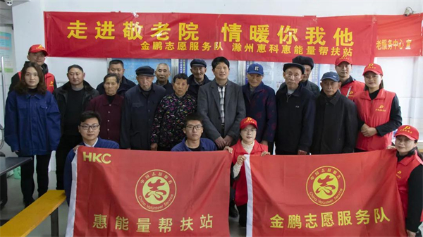 金鹏控股集团荣膺双五百强 踔厉奋发再谱华章 金鹏控股集团荣膺双五百强 踔厉奋发再谱华章