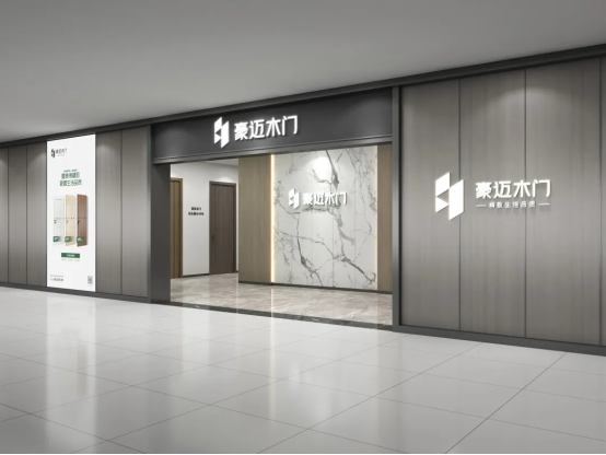 木门行业冷门？这位成功经营3家店的大学生有话说