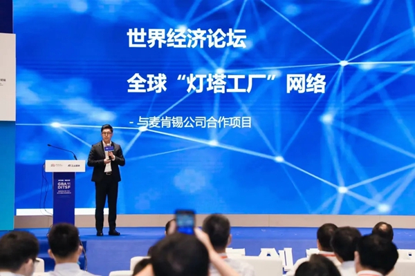 博仕门窗成为佛山数字化生态伙伴首度签约单位!