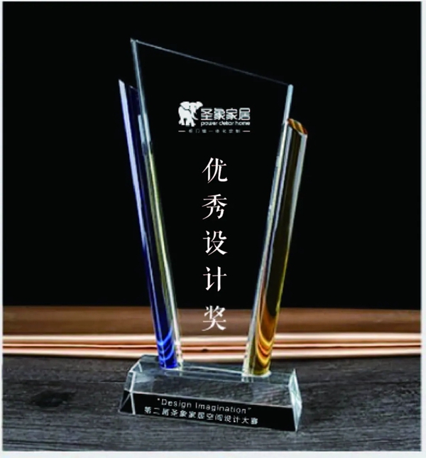 作品赏析丨第二届圣象家居空间设计大赛优秀设计奖