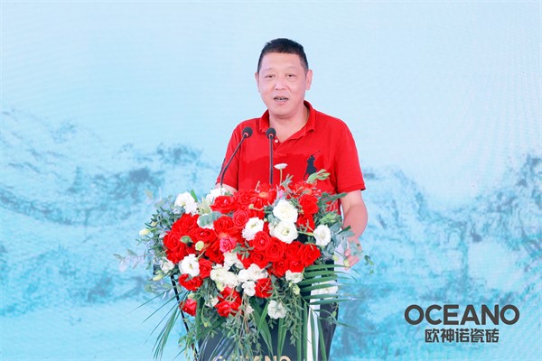 国潮雅艺 匠心奢享 | 2022欧神诺新品西南发布暨中国设计新青年评选西南赛区圆满举行！
