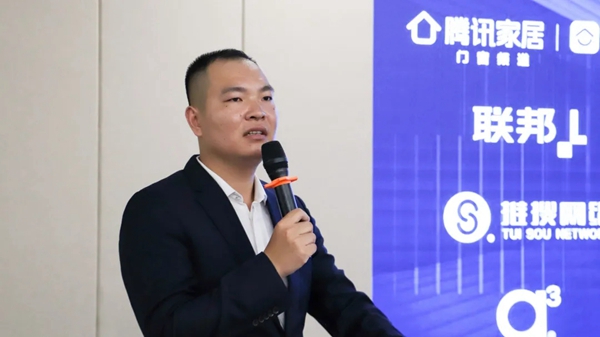 诺菲特门窗战略合作签约仪式圆满成功
