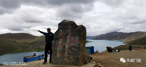 先越系统门窗丨让世界有建筑的地方有先越