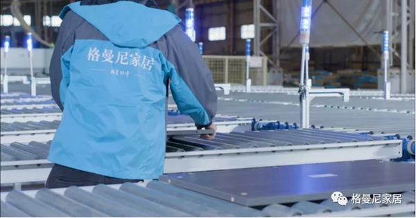 揭秘|格曼尼全屋定制满分交付的背后,到底隐藏哪些真正实力?