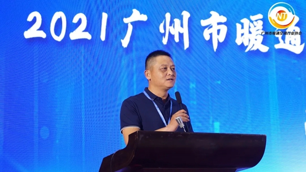 广州市暖通空调行业协会授牌合生雅居全屋定制《最佳合作伙伴》 广州市暖通空调行业协会授牌合生雅居全屋定制《最佳合作伙伴》