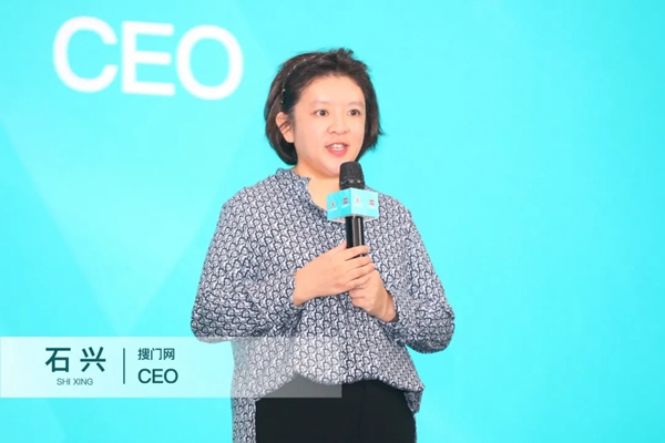 3D无漆木门X山东泰山足球俱乐部 战略合作签约仪式成功举行