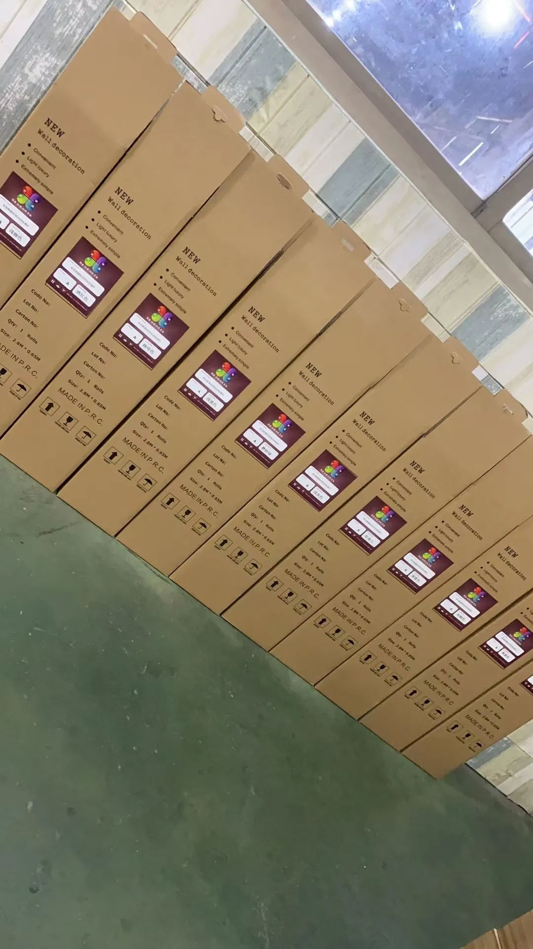 爱漫时独家专利丨第五代多功能墙饰材料，柔性自粘墙咔，一天焕新家