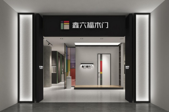 98%产品直通率,这家浙江木门老牌的通关密码是什么