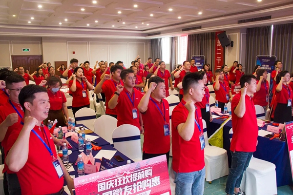 艾瑞卡全屋定制“创客系统-社群盈利”实战培训班活力全开 艾瑞卡全屋定制“创客系统-社群盈利”实战培训班活力全开
