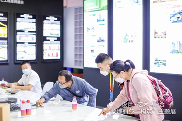 探索自然·融入文化，蒙娜丽莎陶瓷以艺术构筑空间美感