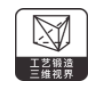 鹰牌陶瓷重磅新品：素奢·微水泥