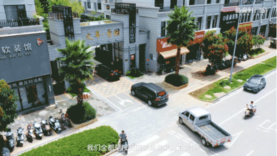 新豪轩门窗：称霸豪华别墅群 百名业主对Ta赞不绝口