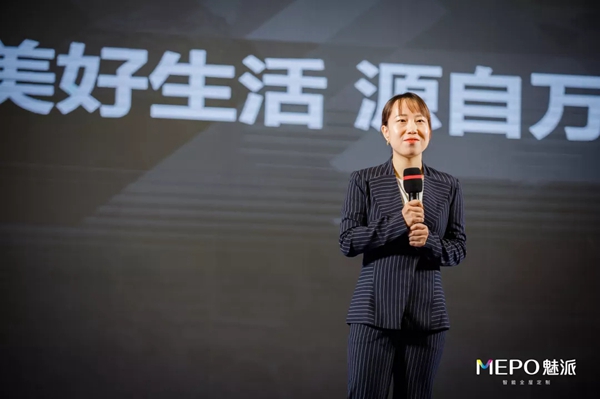 魅派智能全屋定制:2021全国优秀经销商峰会暨2022新品发布会盛大召开!