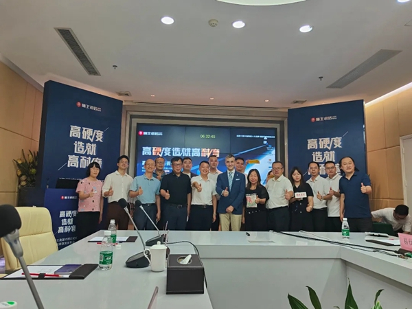 高硬度造就高耐磨|狮王高硬大理石瓷砖全球首发发布会盛大召开