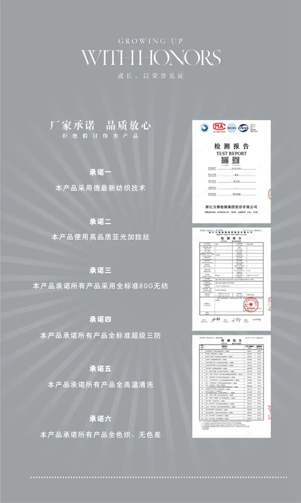 歌宝莉品牌墙布 | 永恒不变的高雅品位，赋能时尚精致生活