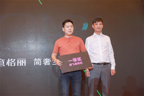 金九银十创业季|意格丽品牌瑞安新店盛大开业
