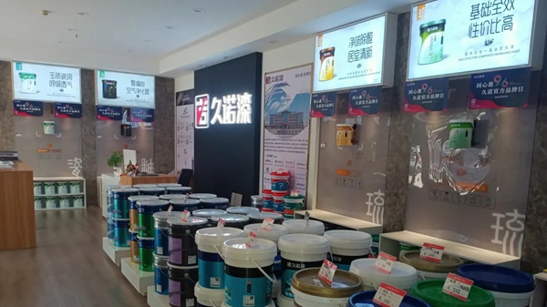 同心惠9·6,久诺家装漆官方品牌日全国大促限时购完美收官!