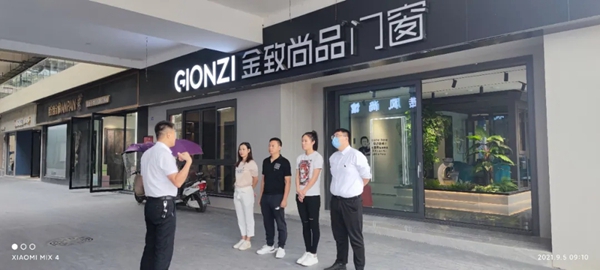 金致尚品门窗建设核心标杆门店,打造核心优质渠道