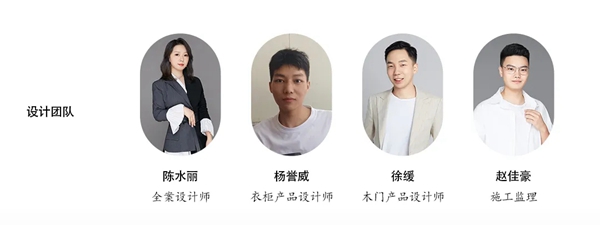 金牌厨柜全屋定制怀化展厅 | 以当代笔触，打造独特空间体验